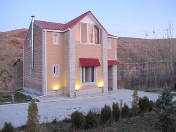 Фото Дома для отпуска Holiday Home Kanyon г. Argel 1